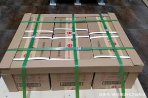 桂林机场空运酒水【机场货运当天